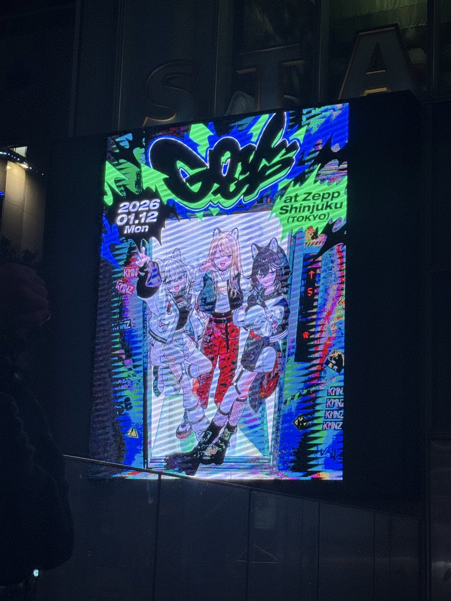 chamixxxxxx's tweet photo. 前もここで撮った気がする https://t.co/O0i5qBdKm6