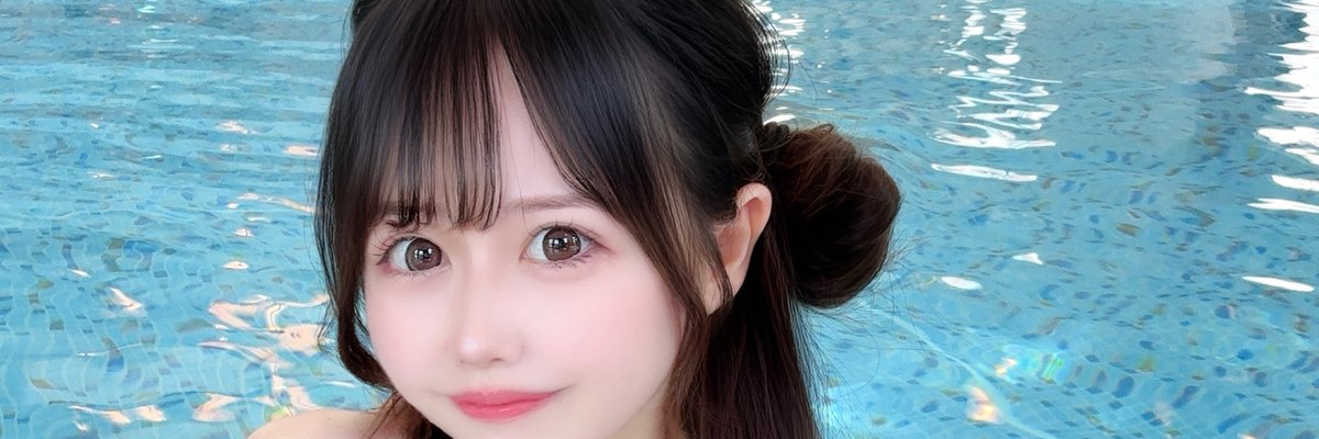 ゆぴぴ！ (@ypii_oshiose) / Posts / X