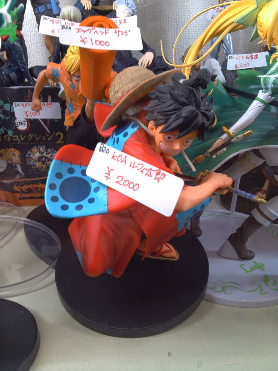 ☆2C292ケースに入荷しました!! ワンピース ドラゴンボール 僕の ☆2C292ケースに入荷しました!! ワンピース ドラゴンボール 僕の