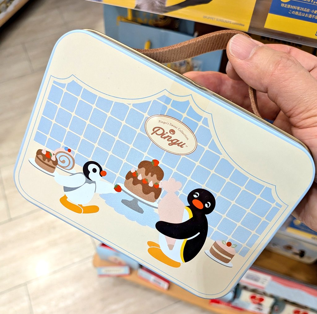 バレンタインチョコ売り場にて「おばさんって、箱好きだよね。箱っていうか缶とか…」という声がどこかから聞こえてきたけど、おじさんも大好きよ箱とか缶とか😍