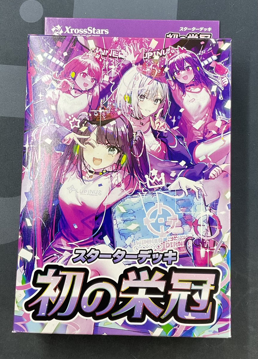 クロスタ 販売情報】 #クロススターズ スターターデッキ 『初の栄冠