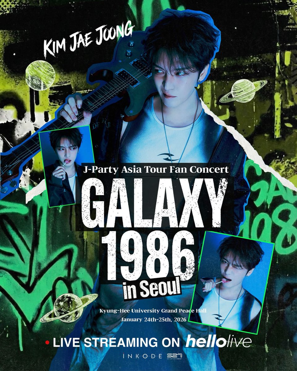 DC 김재중 갤러리 tweet media