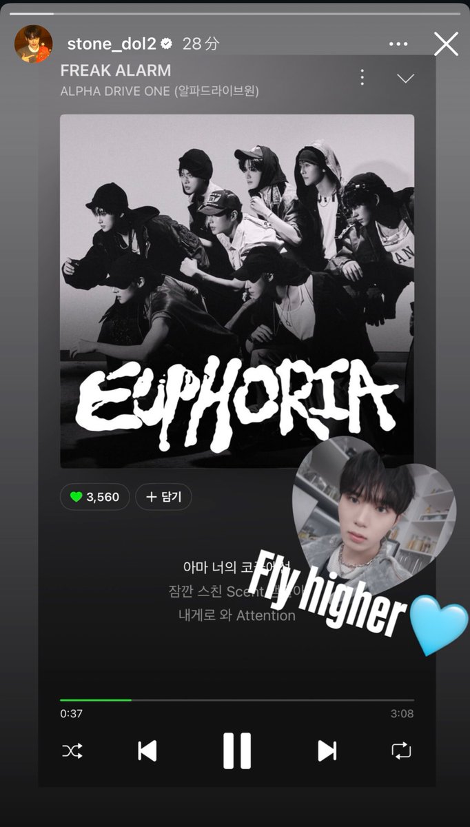 울 위아이ㅠㅠㅠㅠㅠㅠ준서야 데뷔 축하해( ˃ ⌑ ˂ഃ )♥