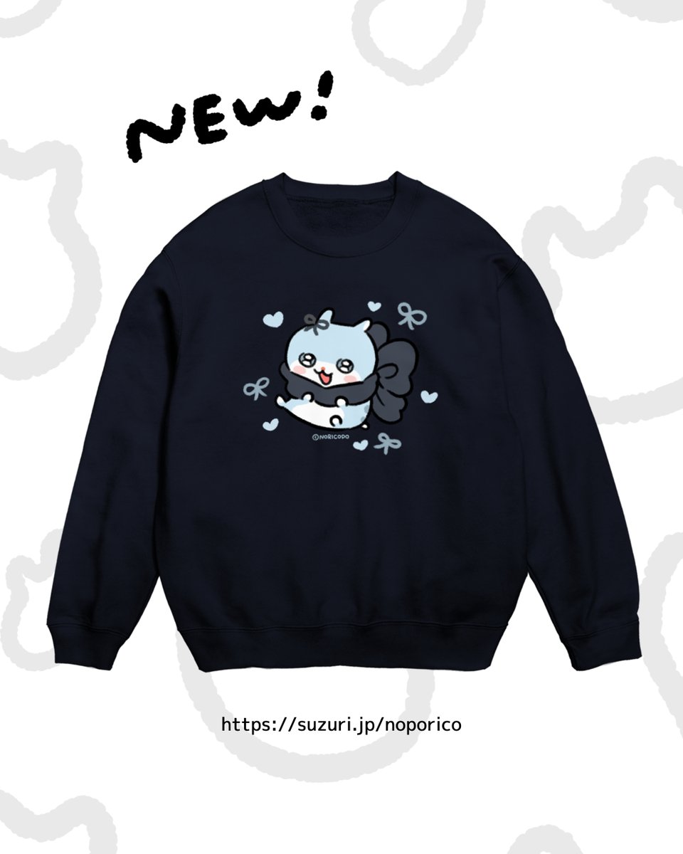 クソハムちゃん【公式】 (@kusohamu_chan) / Posts / X