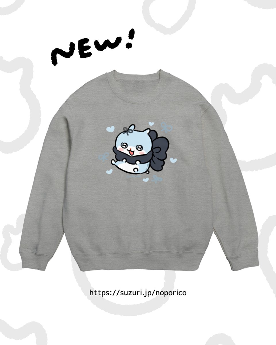 クソハムちゃん【公式】 (@kusohamu_chan) / Posts / X