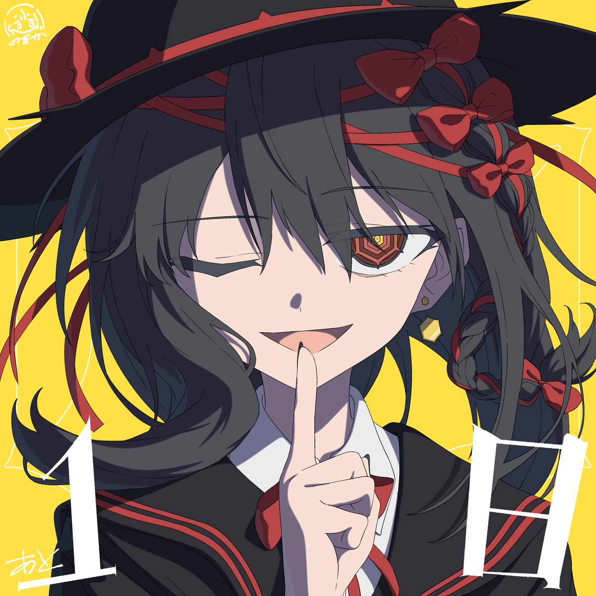 東洋トーヨー /C105(日)東B-46b (@39kir2) / Posts / X