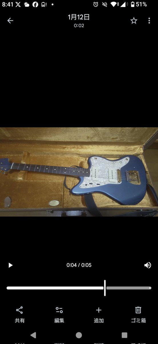 drivenboost's tweet image. 【動画公開】
New Light - Suno AI × Real Guitar

新年一発目、成人の日の夜に。
AIと愛用のアナログ機材（D-28 / INORAN Jazzmaster）を弾き、AIの音と調和出来るようにアレンジし、新しい光を感じてもらえたら嬉しいです。

▼Full MVはこちら
[youtu.be/AFQskO_sy1k?si…]

#NewLight #Suno