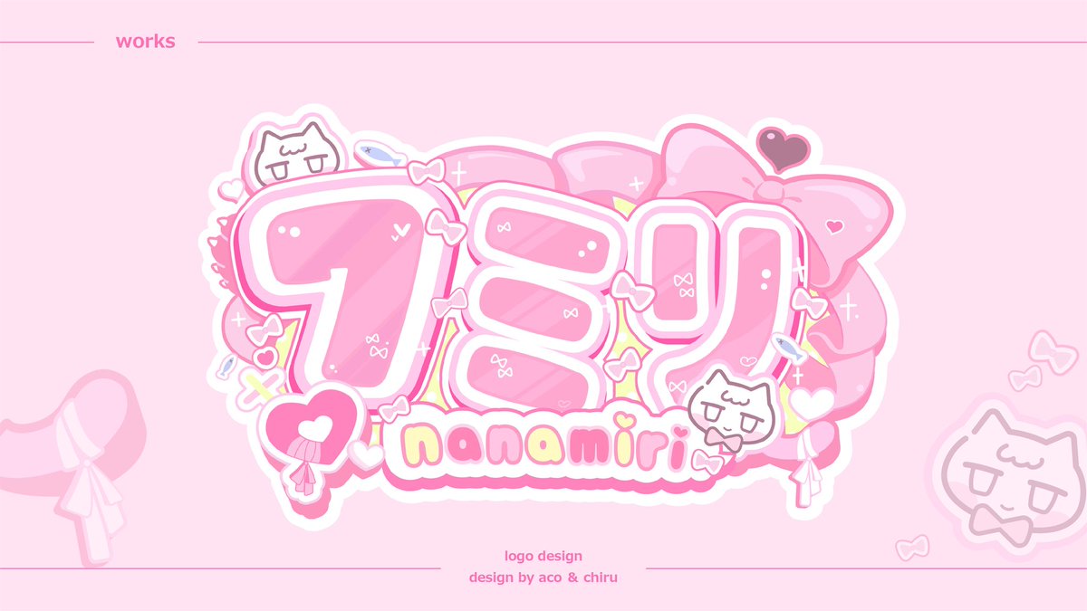 Every_nui_nui's tweet photo. #三連休はフォロワーが増えるらしい

色々な"かわいい"を作るデザイナーです🍇

あなただけのオリジナルロゴ作ります🪡🩷

#新年早々の創作クラスターフォロー祭り https://t.co/9xzpjJf4bR