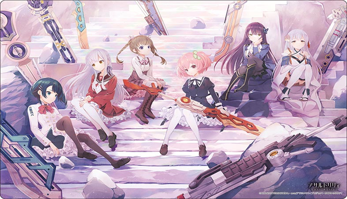 ブシロードラバーマットコレクションV2 アサルトリリィ Last Bullet 全