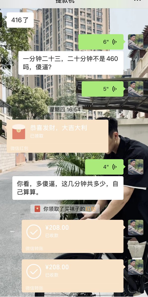 肌肉小布 tweet media