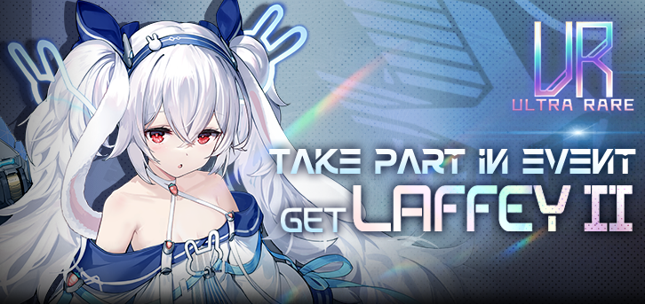 ラフィーちゃん。 #アズールレーン #アズレン