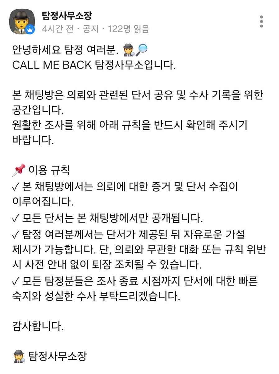 코인문발⦦【텔레그램 @forensicsDB】ꁷ카지노해킹.lqc