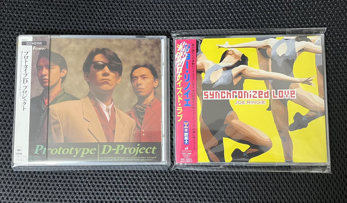 D-PROJECT PAGES CD D-プロジェクト ジョー・リノイエ 邦楽 D-PROJECT PAGES CD D-プロジェクト ジョー・リノイエ 邦楽