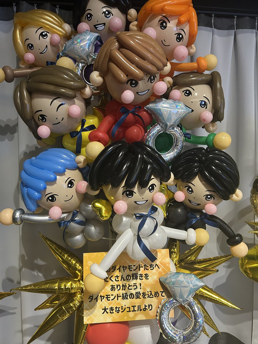 tkariya's tweet image. 1/11 カラフルダイヤモンドの
解散ラストライブ🎶

有終の美を飾る完全燃焼ステージに
感無量‼️
全員よく頑張ったね💯

今後の各メンバーの活動にも注目したい。

#カラダイありがとう
#ポートベイス