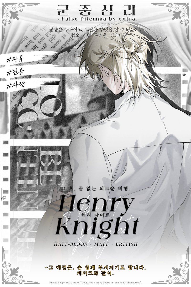 김현랑 tweet media