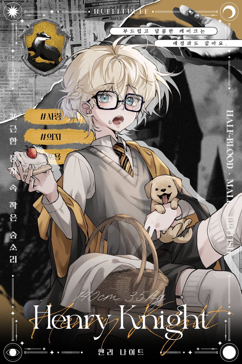 김현랑 tweet media