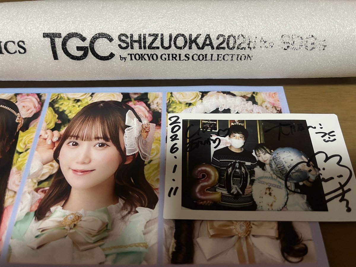 たむちゃんマン むちゃうマンのテーマ【ちいかわ】 - ニコニコ動画