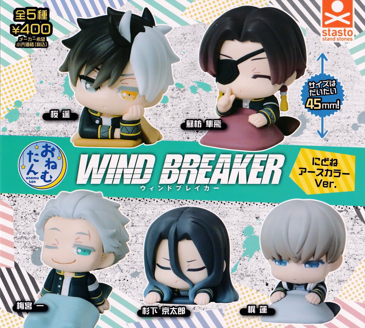 バブリー♡ 1月12日 🙇🏻‍♀️完売情報🙇🏻 👻SANRIO CHARACTERS おばけごっこ