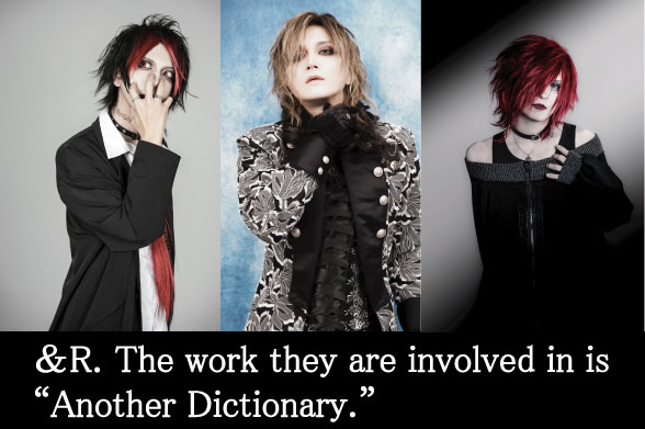 thyele's tweet image. 新たなる音楽の扉を開く。

Another Dictionary
Voice:R＆kisui(Phobia)

開始音源　黄泉比良坂
AD-001　￥1,650

舜/ the FUZZBOX(NEiN、覇叉羅、the FUZZ,JILS,ex.C4他)さん
ryo(NINE ARTS DESIGN HOLLOWGRAM, TAG, DALLE, H.U.G)さん
のお力添えをいただき

二月頃発売予定

詳細後日