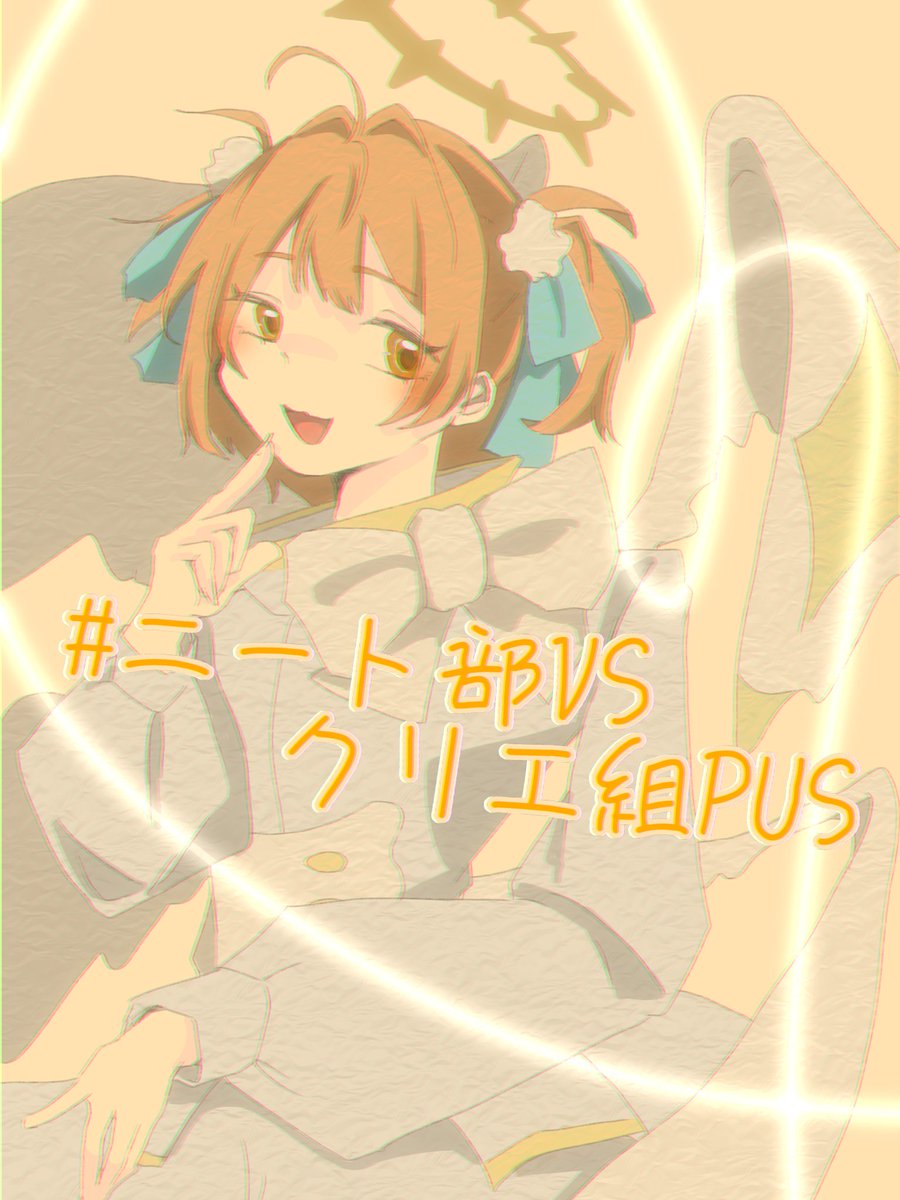 ✴︎ カレーライス様限定商品✴︎ カレーライス (@i_irxv) / Posts / X