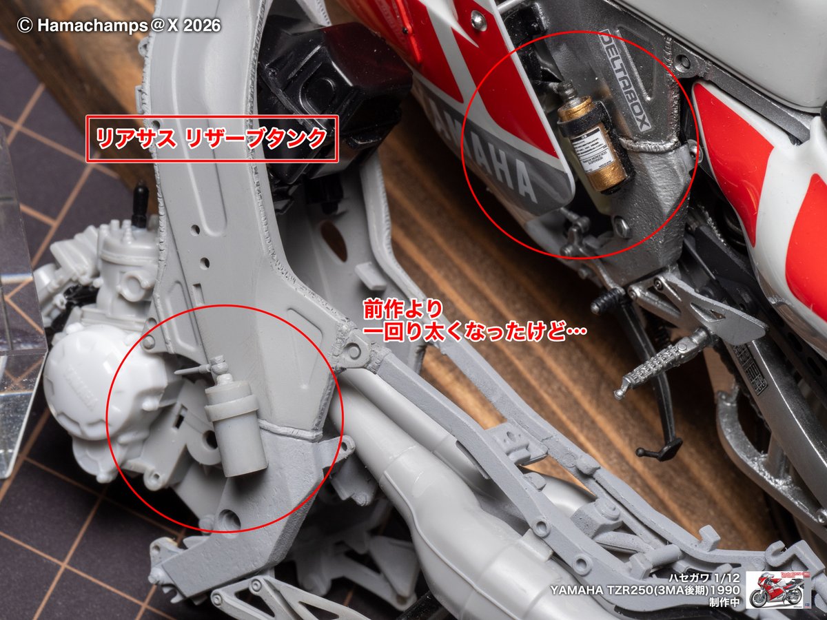 ムー様用(⁠ノ⁠◕⁠ヮ⁠◕⁠)⁠ノ⁠*⁠.⁠✧ NOMARHYTHM TEXTILE (ノーマリズムテキスタイル)“Flower Embroidery