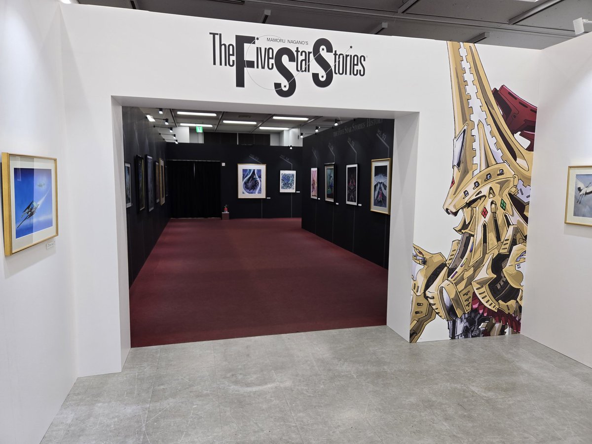 koichitoda51al's tweet image. 永野護デザイン展
最終日ということで目に焼き付けておこうと最後までいたらご本人降臨✨