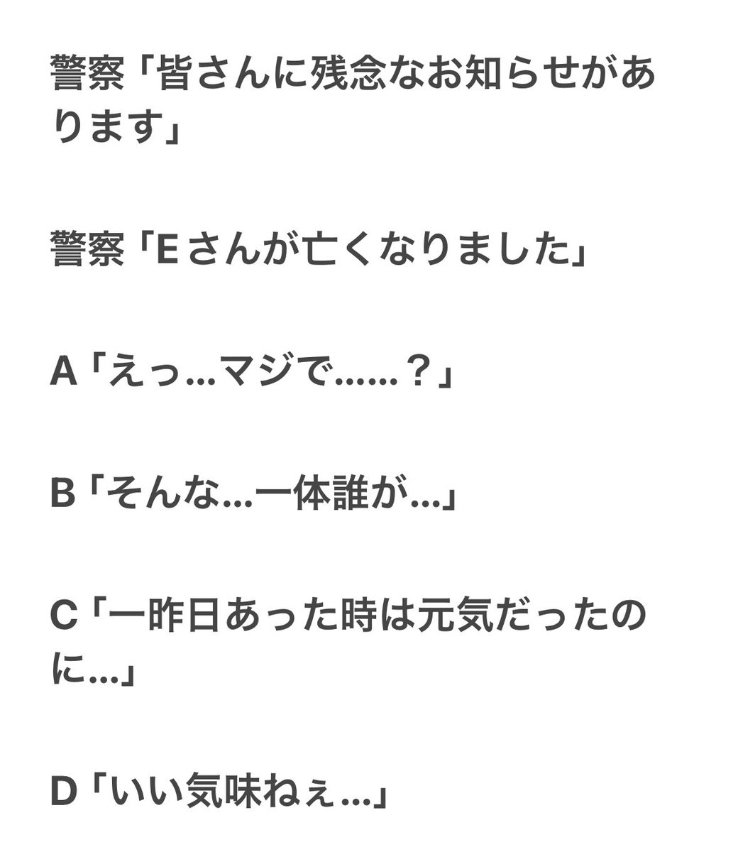 話題のツイートbot tweet media