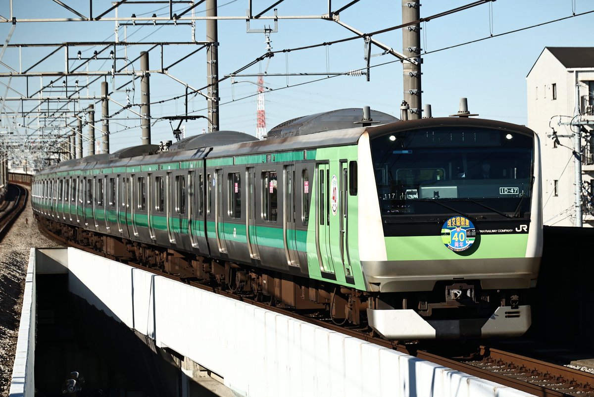 日光線107系 (@2cWBnhWEYTvzZXN) / Posts / X