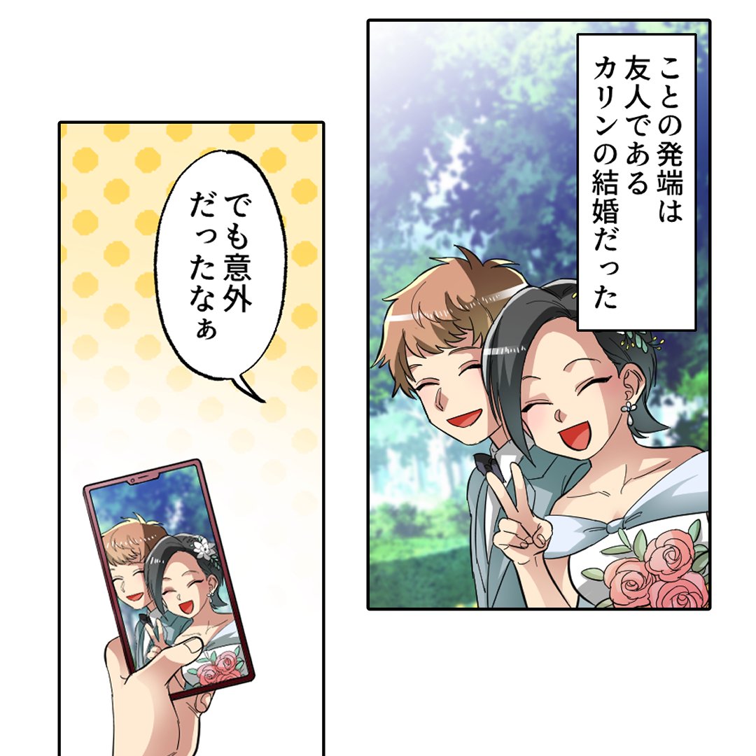 (1/11) 