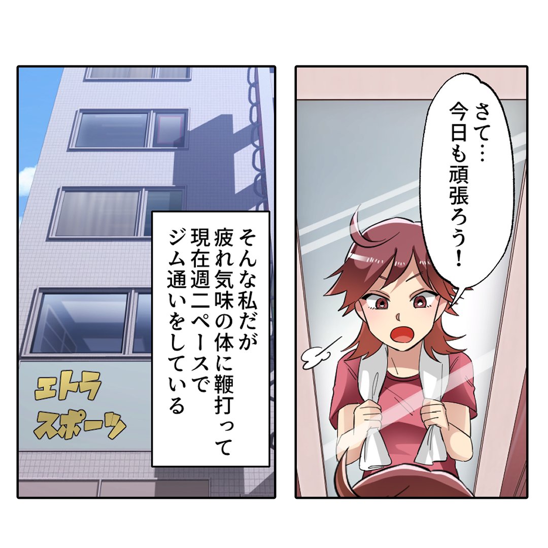 (1/11) 