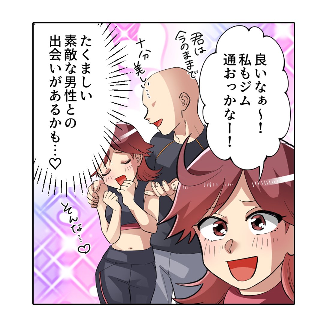 (2/11) 