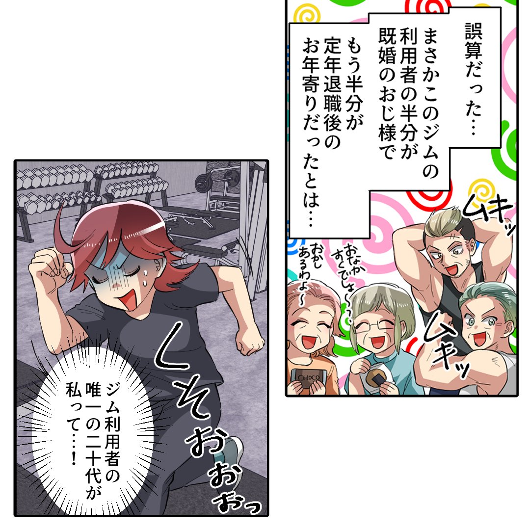 (4/11) 