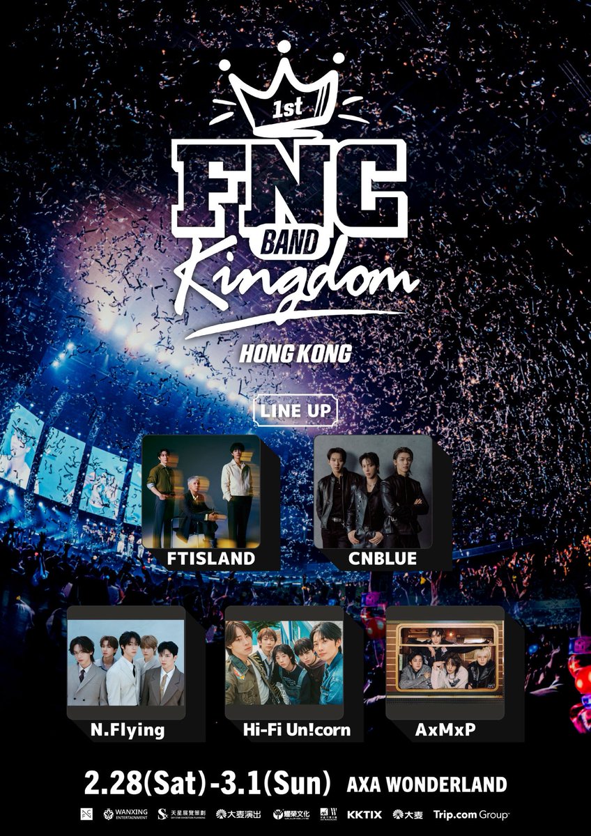 ミュージック FNC KINGDOM DVD FT CNBLUE N.Flying 10年目の節目を迎えた『2023 FNC KINGDOM - The Greatest Show -』の