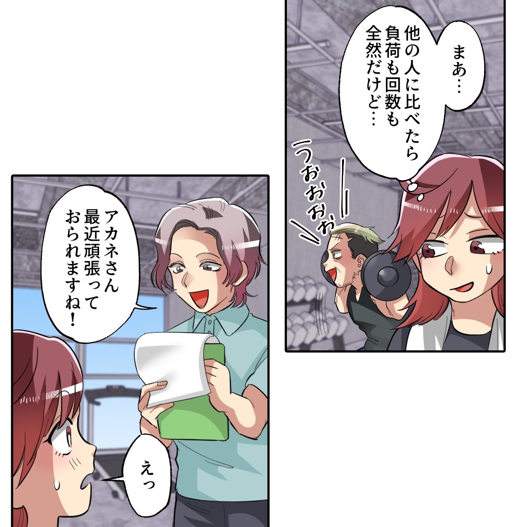 (7/11) 