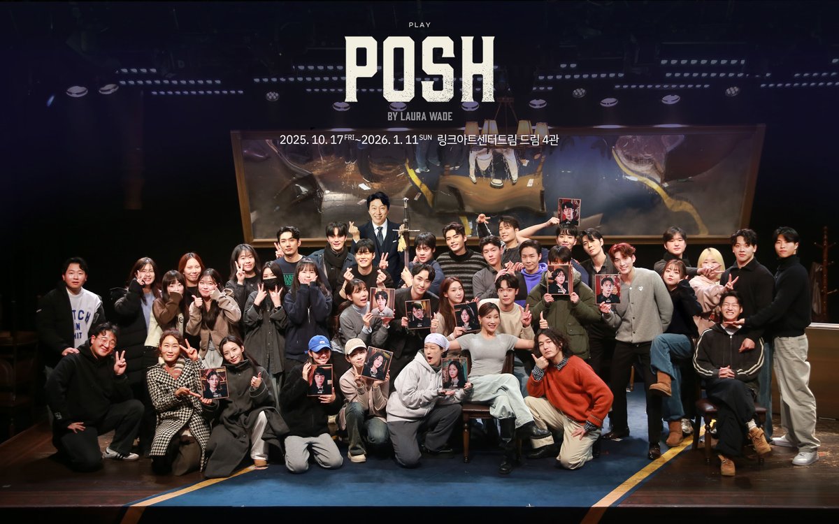 doublek_ent's tweet image. [#연극_포쉬]

“세상은 그대들을 원한다!
그대들이 이끌기를 원한다”

연극 &amp;lt;포쉬&amp;gt;와 함께해 주신
모든 분들께 진심으로 감사드립니다.

-
2025.10.17 - 2026.01.11
링크아트센터드림 드림4관

#연극 #포쉬 #더블케이엔터테인먼트