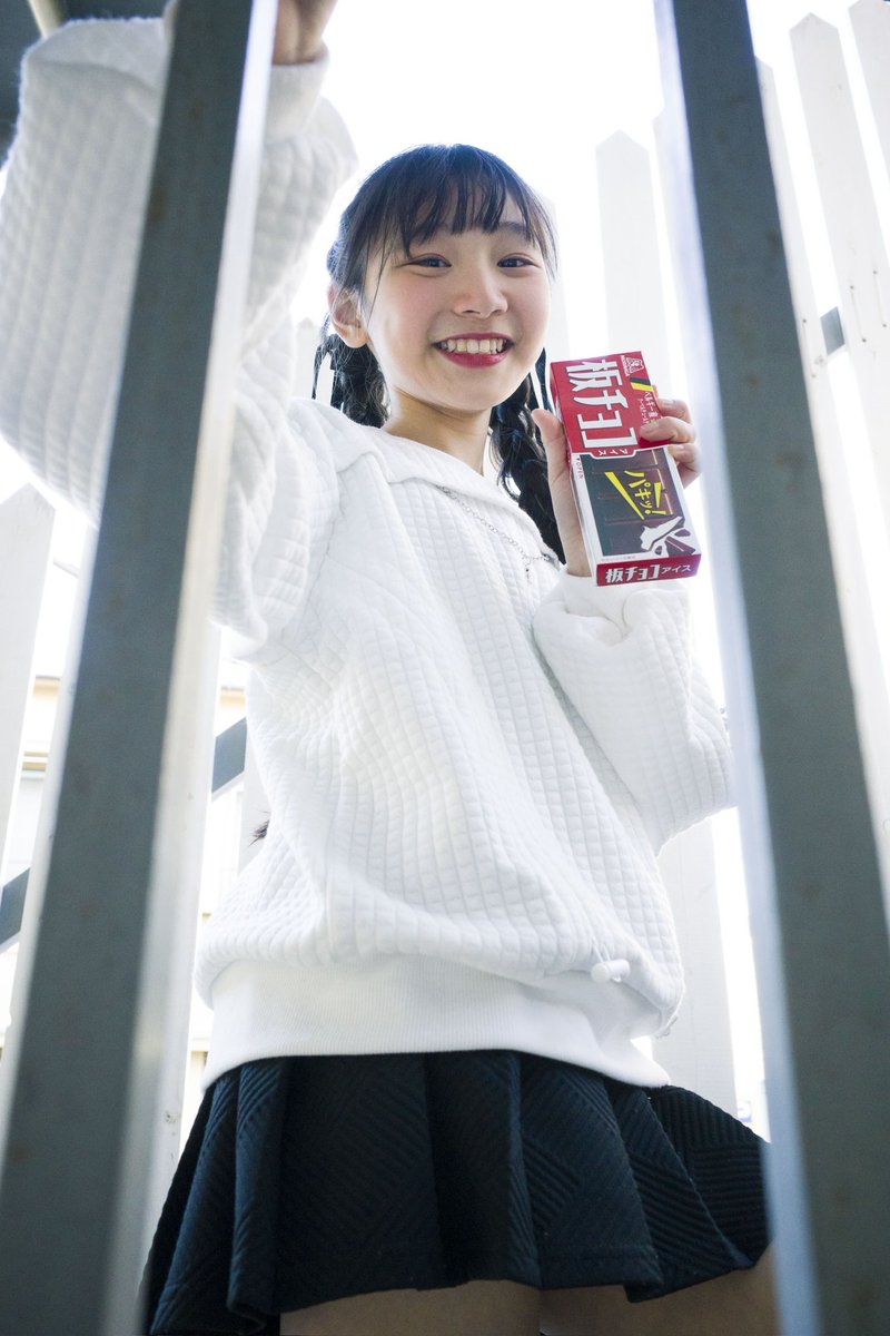 JETRABBIT🐰🌸あーちゃん🌸 (@ayakalina629) / Posts / X