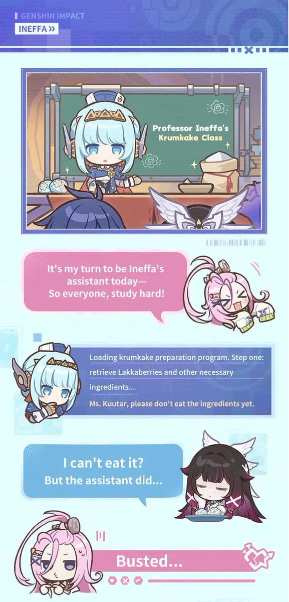Genshin__Update's tweet image. Professor Ineffa's Krumkake Class
hoyo.link/s0r1OcX9A
#GenshinImpact #原神 #원신 #Ineffa