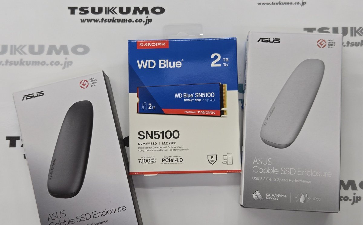3F チラシ掲載の品】～1/16まで 2TBのSSDとケースがセットで税込32,980