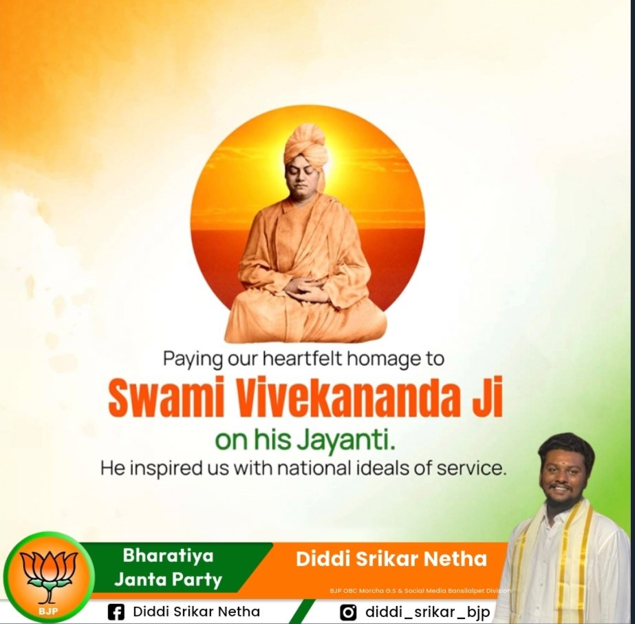 srikar_diddi's tweet photo. On the occasion of Swami Vivekananda's Jayanti and National Youth Day, I pay my respectful tributes to the great sage, thinker, and nation-builder who ignited the spirit of self-belief and fearlessness among India’s youth. 
#SwamiVivekanandaJayanti 
#NationalYouthDay https://t.co/EKjRENH19F