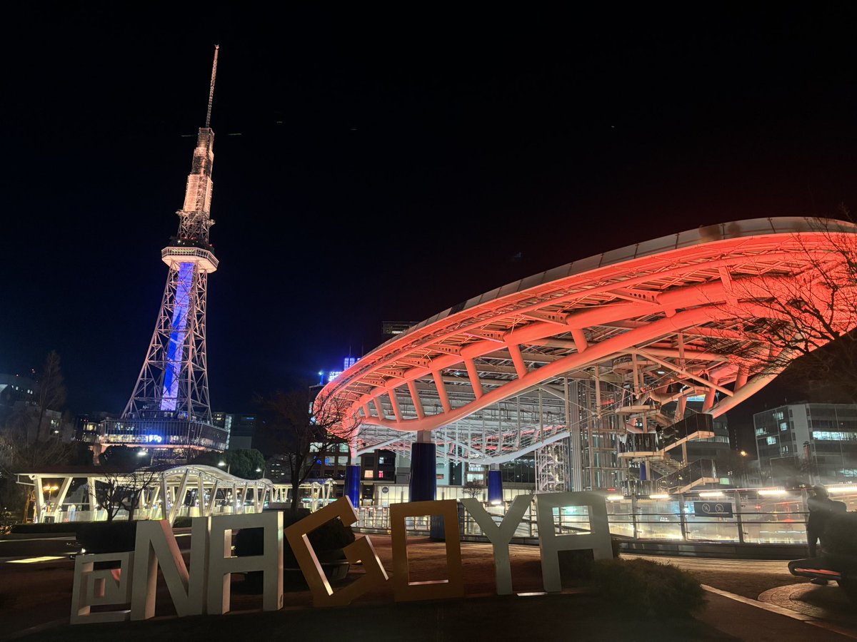 けんぴ様 けんぴ (@061027_ken) / Posts / X