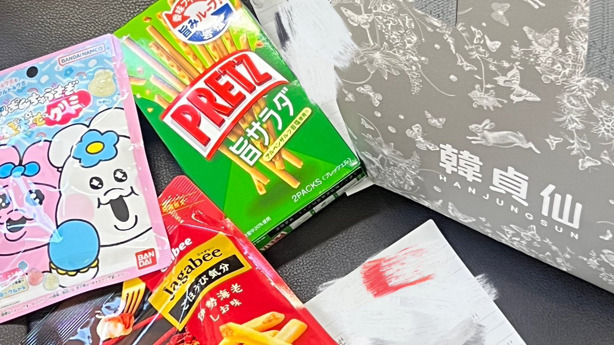 _07rox_'s tweet image. 오랜만에친구들만나서기뻐용♡