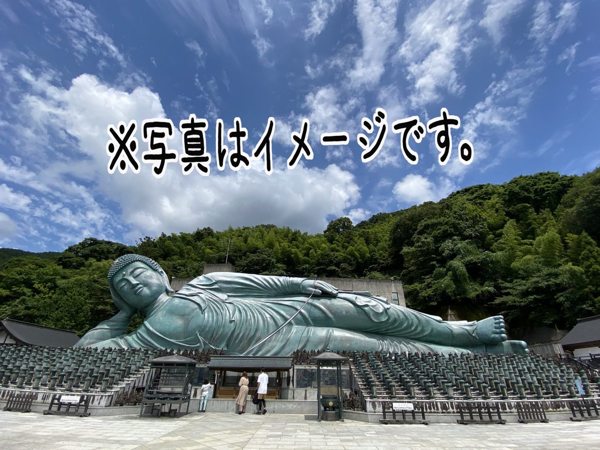 わーやん👾 (@wa___yan) / Posts / X