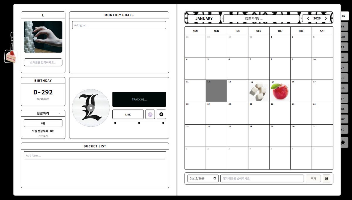 NUMOCOINミ☆𝙣𝙪𝙢𝙤𝙧𝙤.𝙞𝙤☆彡비트코인 블로그 제목 아이디어.tgl