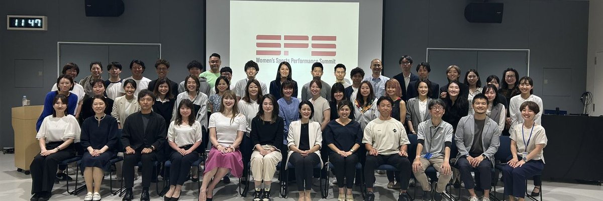 WomensSPS's tweet photo. Women's Sports Performance Summit (WSPS)

MISSION
ライフステージにあわせて自分らしい選択をし行動に移す人を増やす

VISION
 女性やマイノリティが自分らしくスポーツに関われる世界をつくる

開催レポートはこちら

第1回WSPS
https://t.co/ClzVehQTsK

第2回WSPS
https://t.co/IDAteqWiR7 https://t.co/NJbTEy8pcF