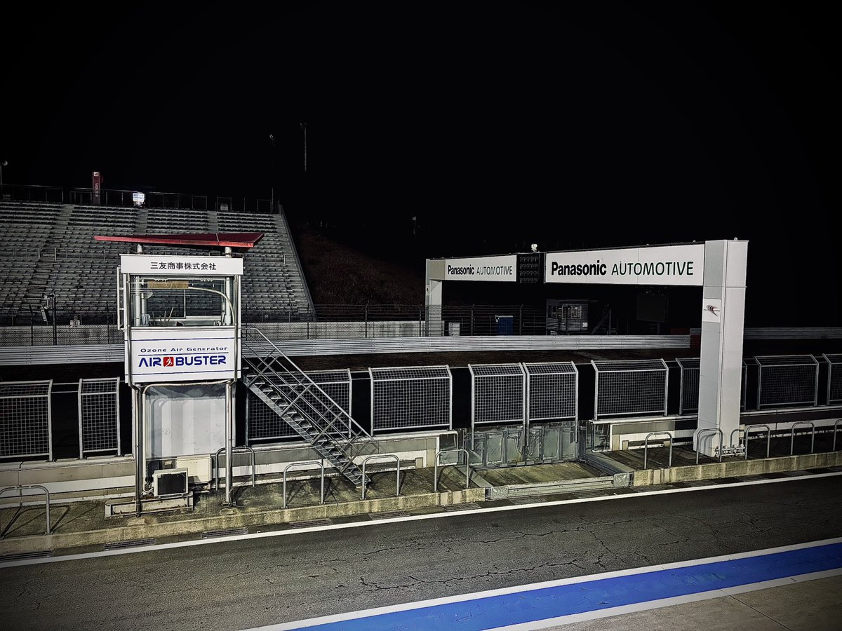 ikoa / 尺八音源公開中 tweet media