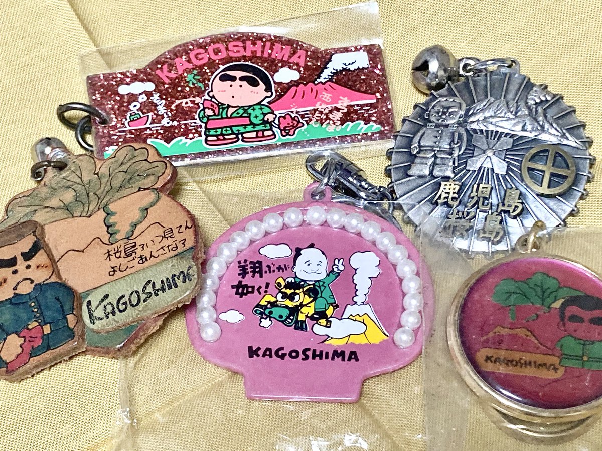 桜島の日。来週の調査が楽しみです。 #ファンシー絵みやげ #ファみやげ