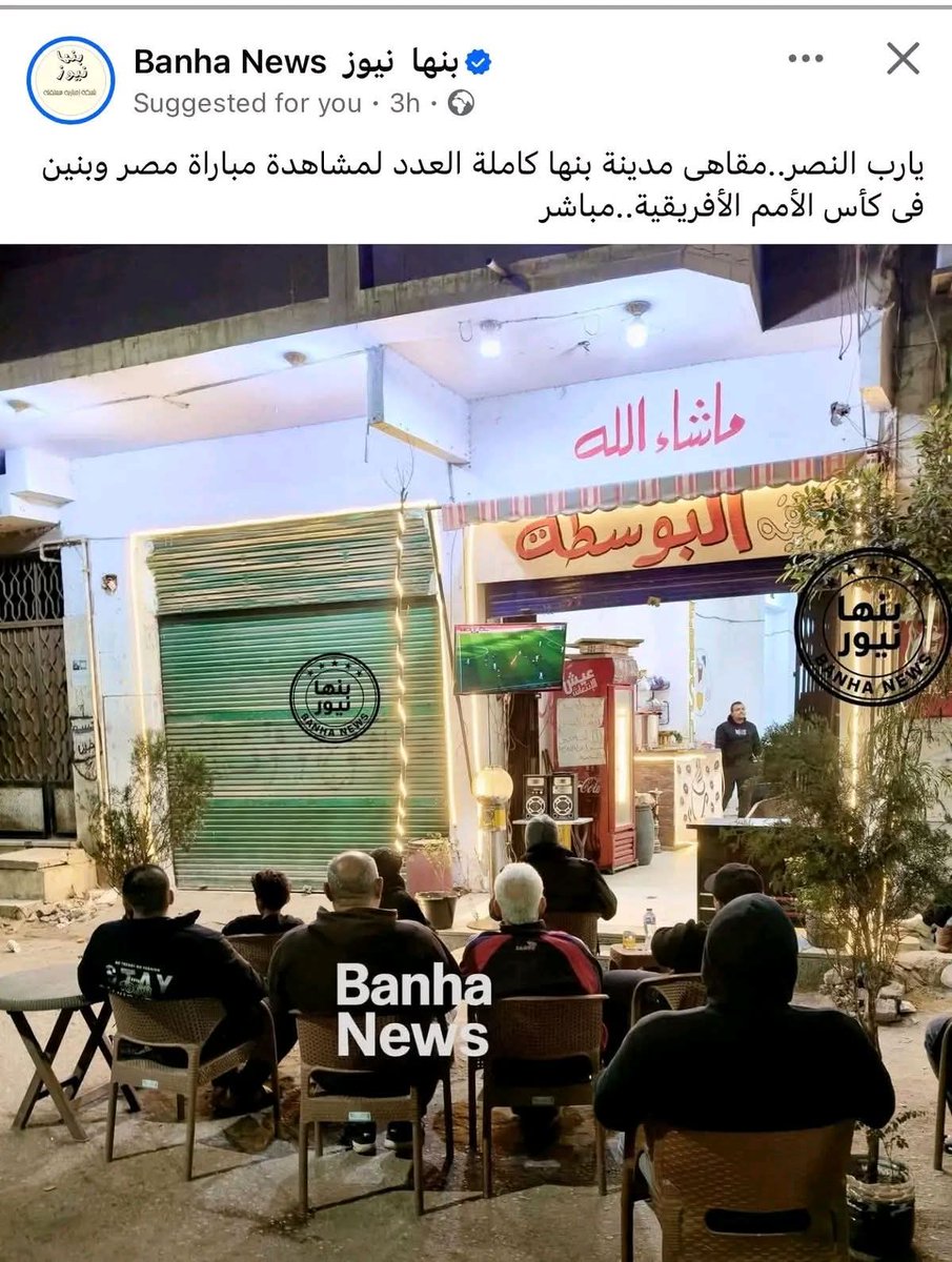 ∆ (@official_a7md) on Twitter photo 