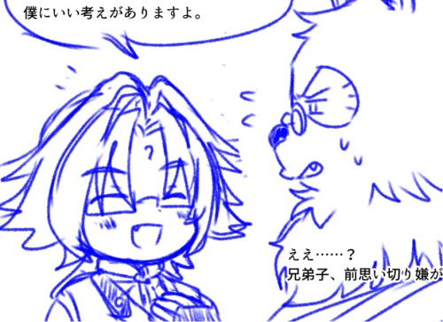 nbg_tmr's tweet image. ﾃｷﾄｰｶﾝの弟子ｽﾞほのぼのよんこまの描き途中のやつ。僕にいい考えがありますよ（絶対良くない）という顔してるｼｬｸｴﾝｻﾝと察知して疑いの眼差し向けてるﾊﾟﾝｻﾝ
次の進捗からはﾎﾟｲﾋﾟｸに投げてくぞ…！！！