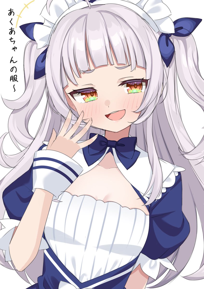 蓮華さま専用ページ 蓮華 (@_renge_oO) / Posts / X