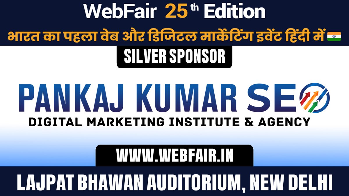 WebFair tweet media